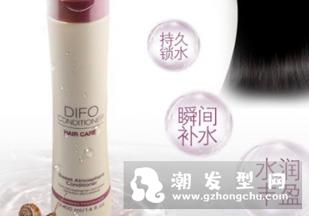 笛梵蜗牛原液补水修护发膜怎么样 价格多少钱