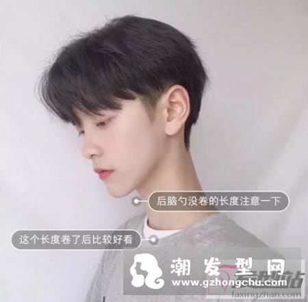 好吧,男生也要精致!推荐一组适合年轻帅气小哥哥的烫发发型
