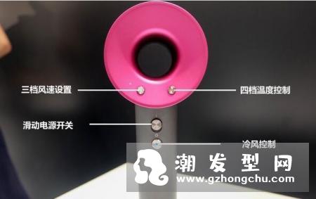 戴森吹风机有几个型号 戴森吹风机白色和红色有什么区别