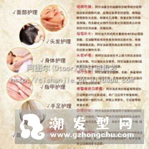 甘油可以抹头发吗 可以祛痘吗