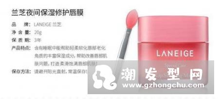 Restoria丽丝雅黑发乳产品介绍 丽丝雅黑发乳使用方法及效果