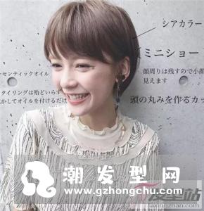 短发剪什么款式好看 日系露耳短发显甜美