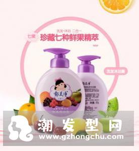 84消毒液可以用来洗头吗 可以用来洗水果吗