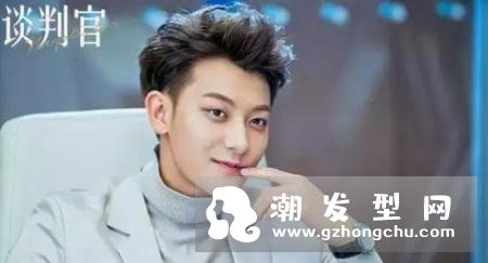 谈判官谢晓飞黄子韬发型叫什么 发色是什颜色