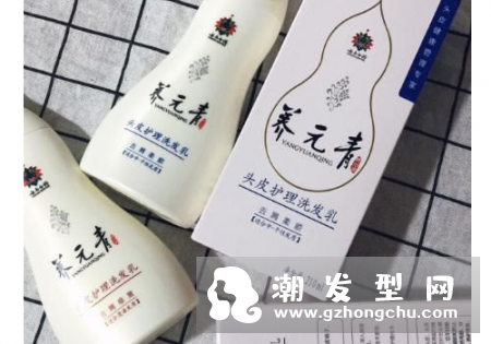 云南白药养元青洗发水价格多少钱 防脱发吗