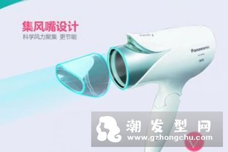 吹风机宿舍可以用吗 要怎么用