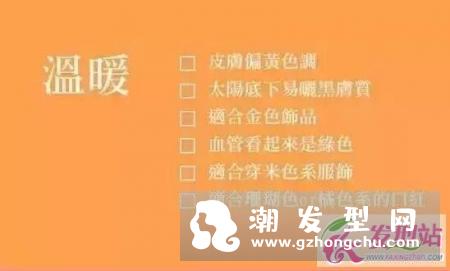 染发后怎么保持不褪色 秒辨肤色和护理方法