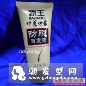防止脱发三步骤 远离误区护秀发
