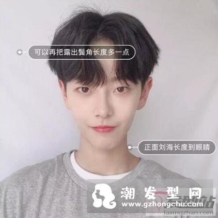 好吧,男生也要精致!推荐一组适合年轻帅气小哥哥的烫发发型