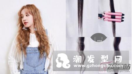 详解不同卷发棒使用方法卷度分析，大波浪、泡面卷、水波纹都轻松拥有！