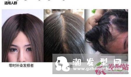 口红式染发笔有危害吗 口红式染发笔使用方法