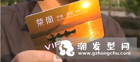 小伙想剪十块钱的头 结果对方弄了个千元的发型