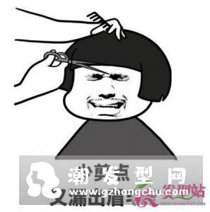 头发被理发师剪坏了怎么办？让你头发快速生长的方法