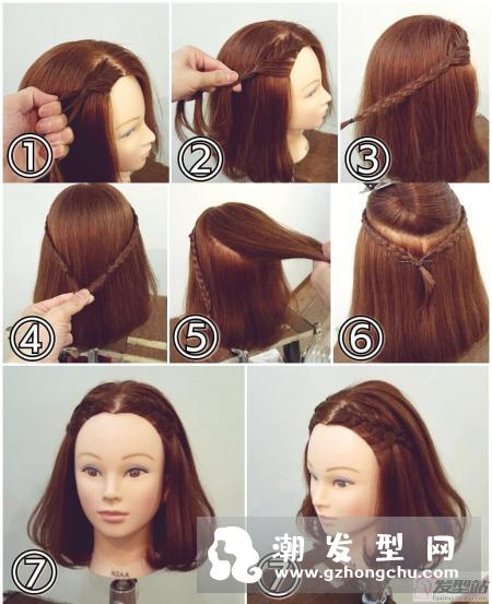 短发怎么扎好看 短发女生编发发型教程步骤