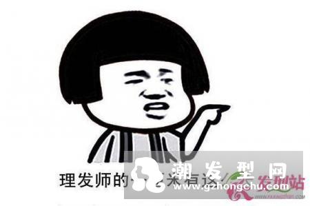 头发被理发师剪坏了怎么办？让你头发快速生长的方法
