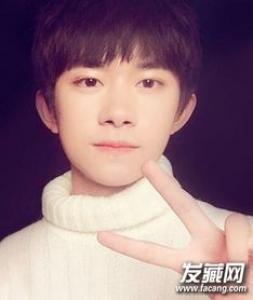 高中生大学生发型 TFboys最新发型示范