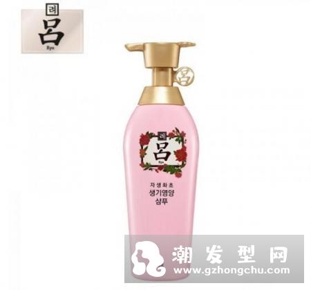 韩国吕洗发水好用吗 不同颜色的简要介绍和功效