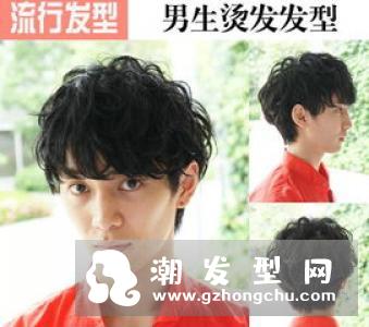 最帅的男生发型推荐这几款 发型这样剪的男生超有范