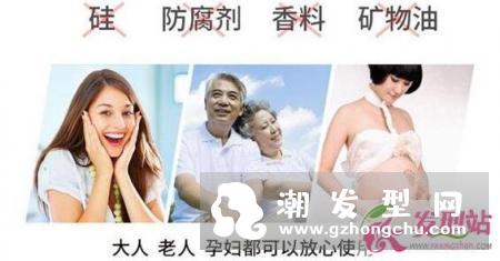 口红式染发笔有危害吗 口红式染发笔使用方法