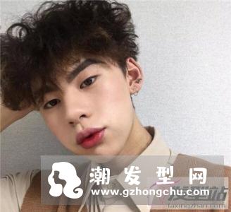 新款个性男生烫发发型 蘑菇烫小烫卷你不一定敢试