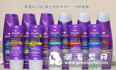 Aussie袋鼠洗发水好用吗多少钱 Aussie洗发水真伪查询