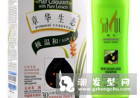 章华染发剂是哪个国家的牌子?价格是多少