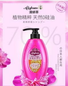 日本KOSE高丝洗发水怎么样 高丝不同颜色洗发水适用发质及功效