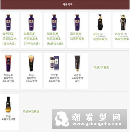 吕洗发水颜色分类 不同颜色的功效及适用人群