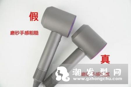 戴森吹风机哪里好 花三千多块买个吹风机有必要吗