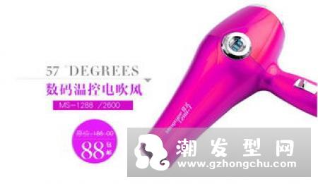 吹风机会不会爆炸 功率一般多大