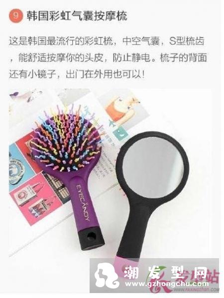 什么牌子卷发棒好用 2017年最好用的美发神器排行榜