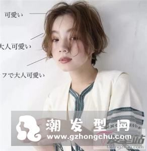 短发剪什么款式好看 日系露耳短发显甜美