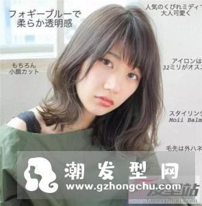 性感齐锁骨短发　修颜减龄两不误