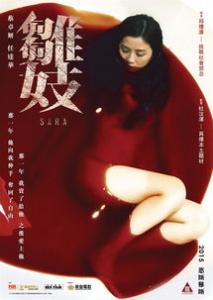 羊毛卷为什么这么火 港风羊毛卷为你揭晓