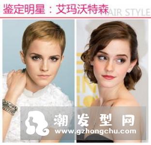 短发怎么梳简单好看？令短发更有气质小技巧！