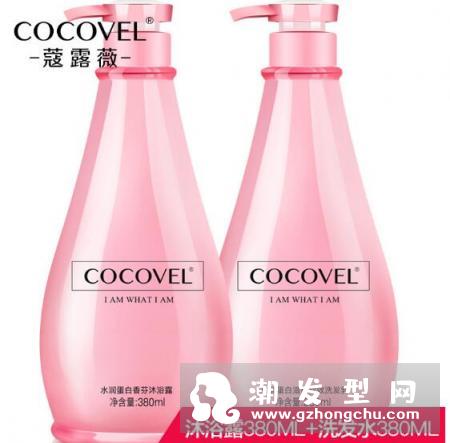 蔻露薇COCOVEL洗发水产品介绍专柜价格 教你如何辨别好的洗发水