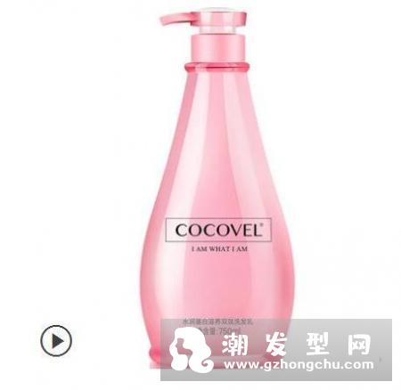 cocovel是什么牌子品牌介绍 COCOVEL洗发水好用吗效果怎么样