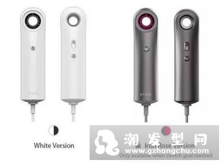 sylph吹风机哪个国家好用吗 叫板黑科技戴森将颠覆吹风市场？