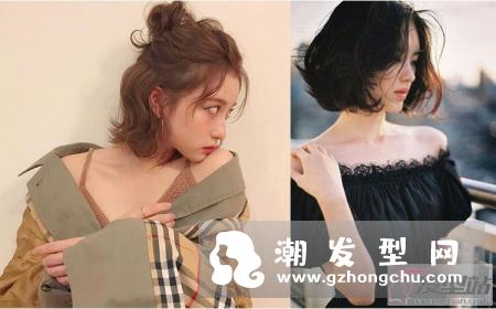 女生短发梳什么发型好看 只要花心思短发也可以很有女人味、很女神！