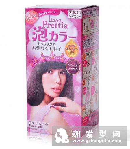日本花王泡沫染发剂产品介绍