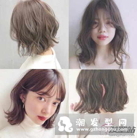 女生烫发微波卷 自体神修容肥圆方角脸秒消失
