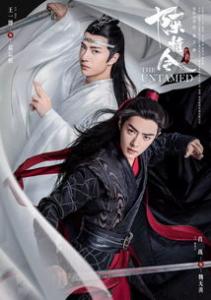 韩式男生染发设计 胭脂蓝锈红樱桃色