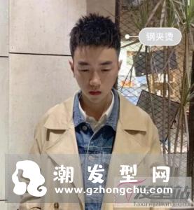 男生烫什么头发好看 钢夹烫发型蓬松酷炫