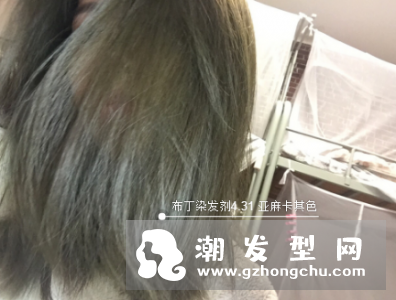 布丁染发4.31是什么颜色 掉色后是什么颜色