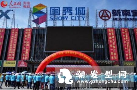 优妮洗发水怎么样是哪个国家品牌