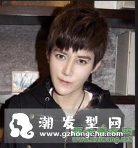 韩式男生发型 帅哥发型必备