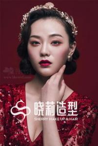 复古森系盘发 新娘敬酒发型