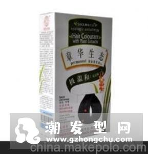 哪种染发膏没有苯二胺 日本哪种染发膏好用
