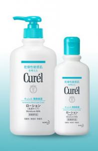 日本花王泡沫染发剂产品介绍