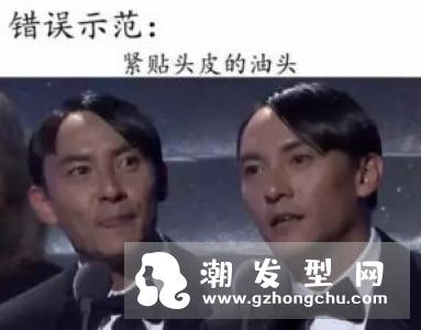 男生嘻哈风发型 酷炫有型显个性魅力